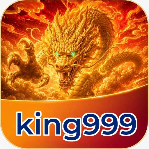 Version 5.1.2